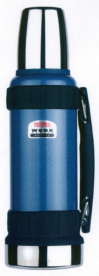 aladdin challenger flask 1.8 litre