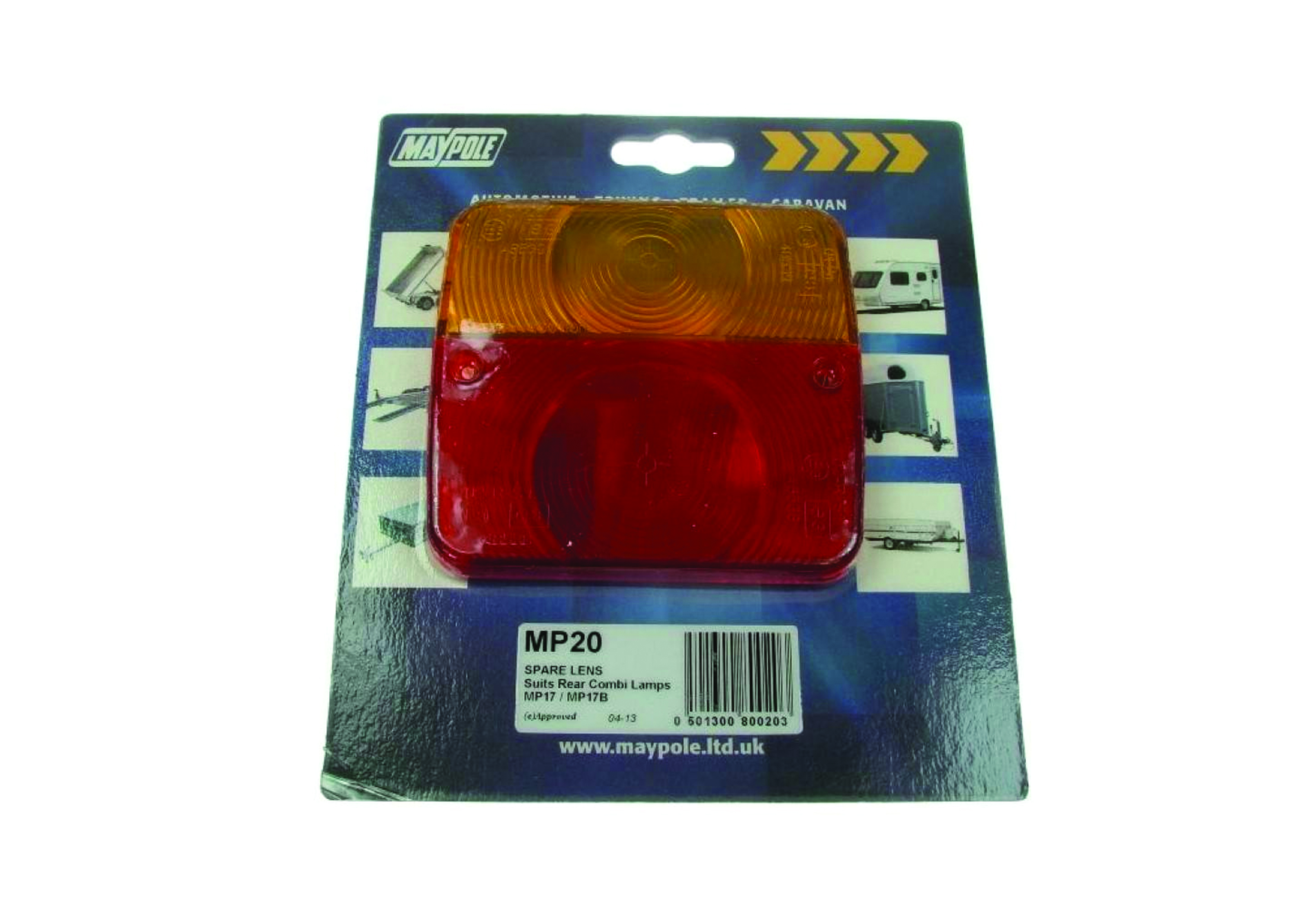 NEW PRICE New Style Trailer  Board Lense